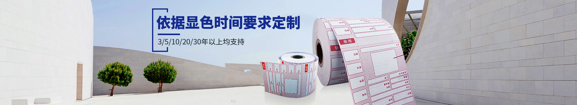 球友会动态