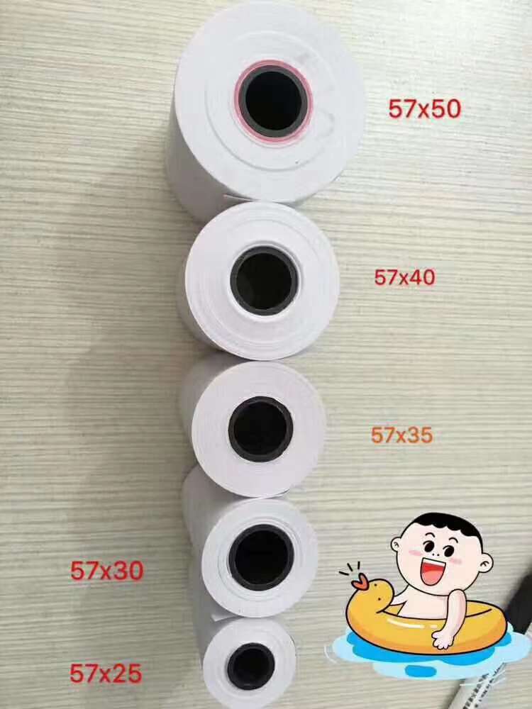 热敏纸：让打印更高效