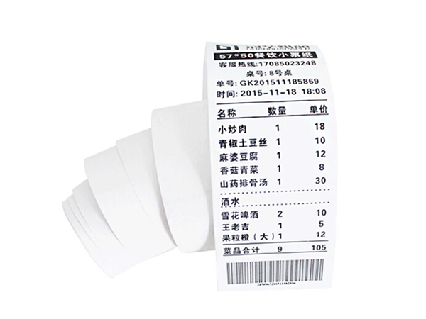 热敏收银纸显色差是什么原因？
