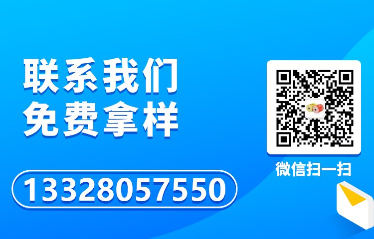 球友会心电图纸可按需定制，显色稳定.jpg