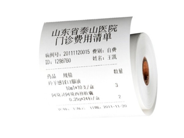难道收银纸都是热敏纸材质的吗？