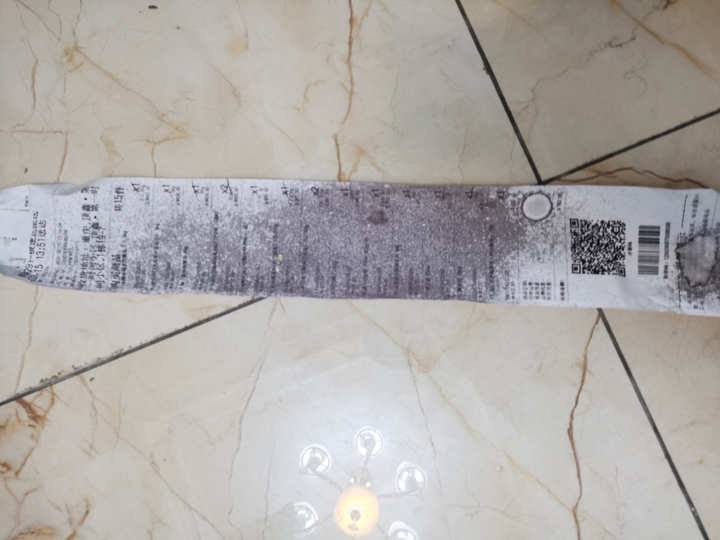 热敏纸碰到酒精为什么会变黑？